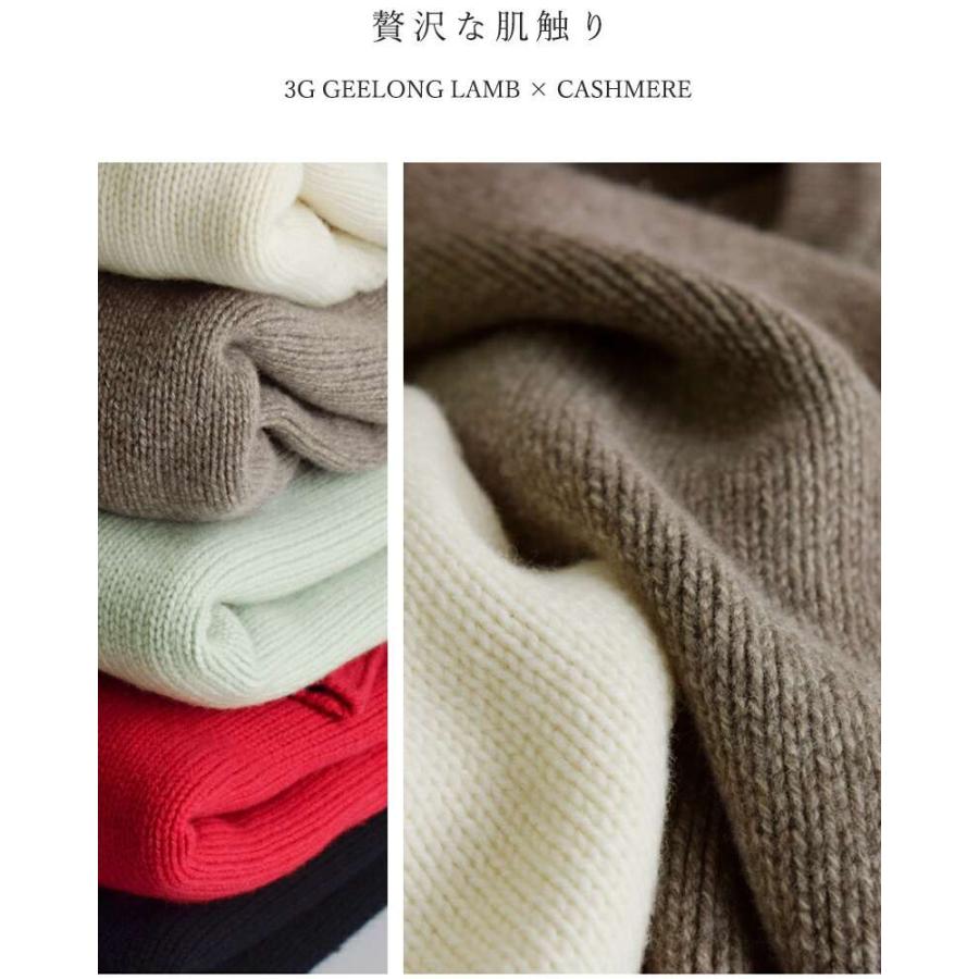 SLOANE スローン 3G ジーロンラム×カシミヤ ドロップショルダー