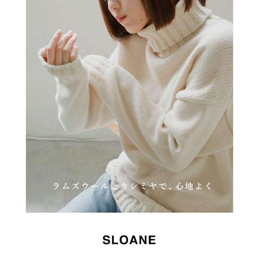 SLOANE スローン 3G ジーロンラム×カシミヤ ドロップショルダー