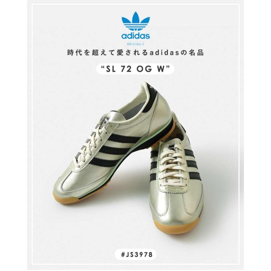 adidas Originals アディダス オリジナルス スーパーライト72