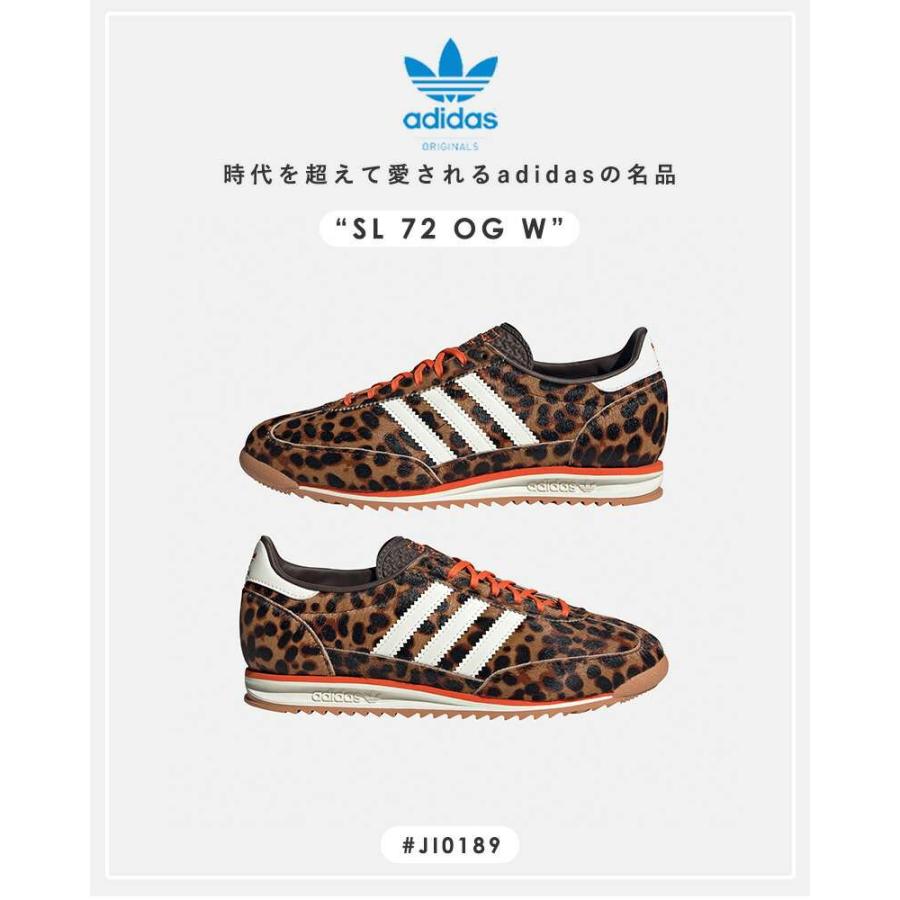 adidas Originals アディダス オリジナルス スーパーライト72