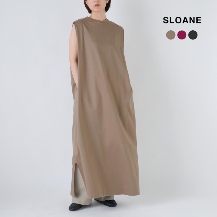 SLOANE（スローン） コットン コンパクト スーピマポンチ タック
