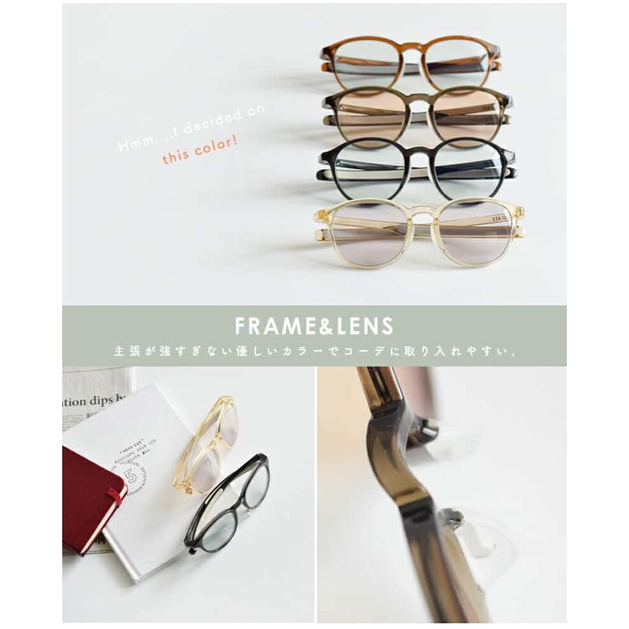 AIZ ソライズ SOLAIZ サングラス Daily use ミドル ウエリントン