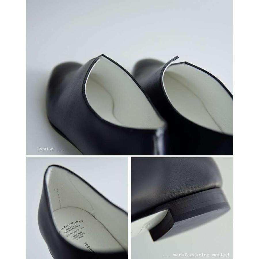ビューティフルシューズ BEAUTIFUL SHOES  ステアレザー ミニマルデザイン スリット シューズ slit-shoes  レディースの画像