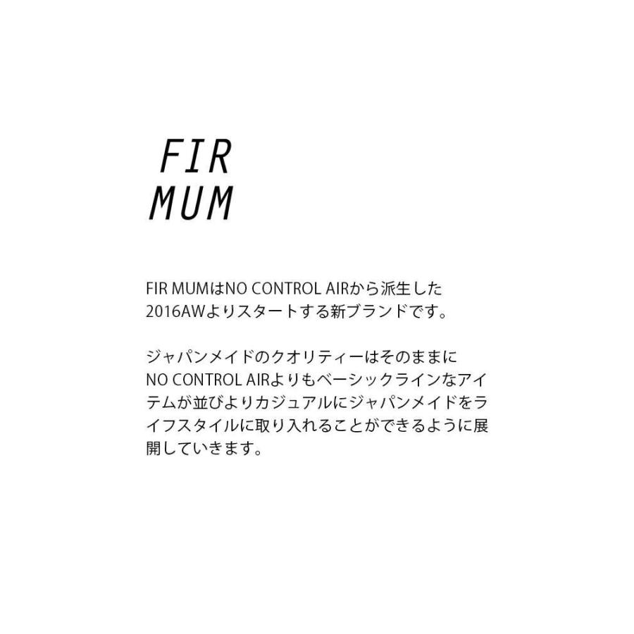 フィル マム FIR MUM コットン ポリコア タイプライター ビッグスリーブ シャツ sn-fr0404sf  ユニセックスの画像