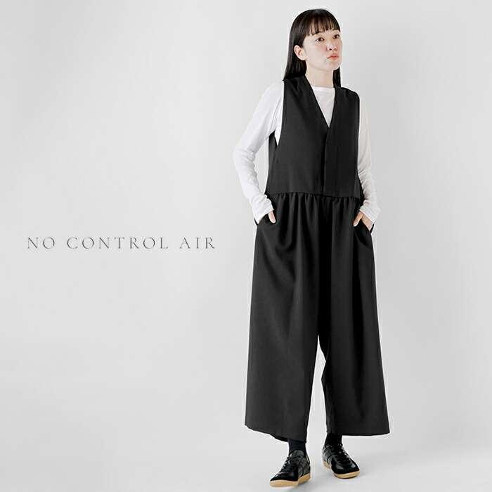 フィルマム魚屋サロペットオールインワン★ノーコントロールエアアトリエドゥサボン NO CONTROL AIR ノーコントロールエアー オクタグラム