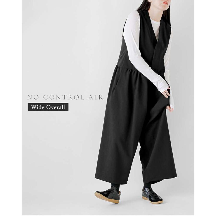 NO CONTROL AIR ノーコントロールエアー オクタグラム