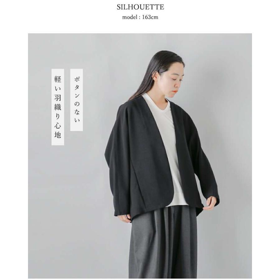 NO CONTROL AIR（ノーコントロールエアー） ダブルクロス ドルマン