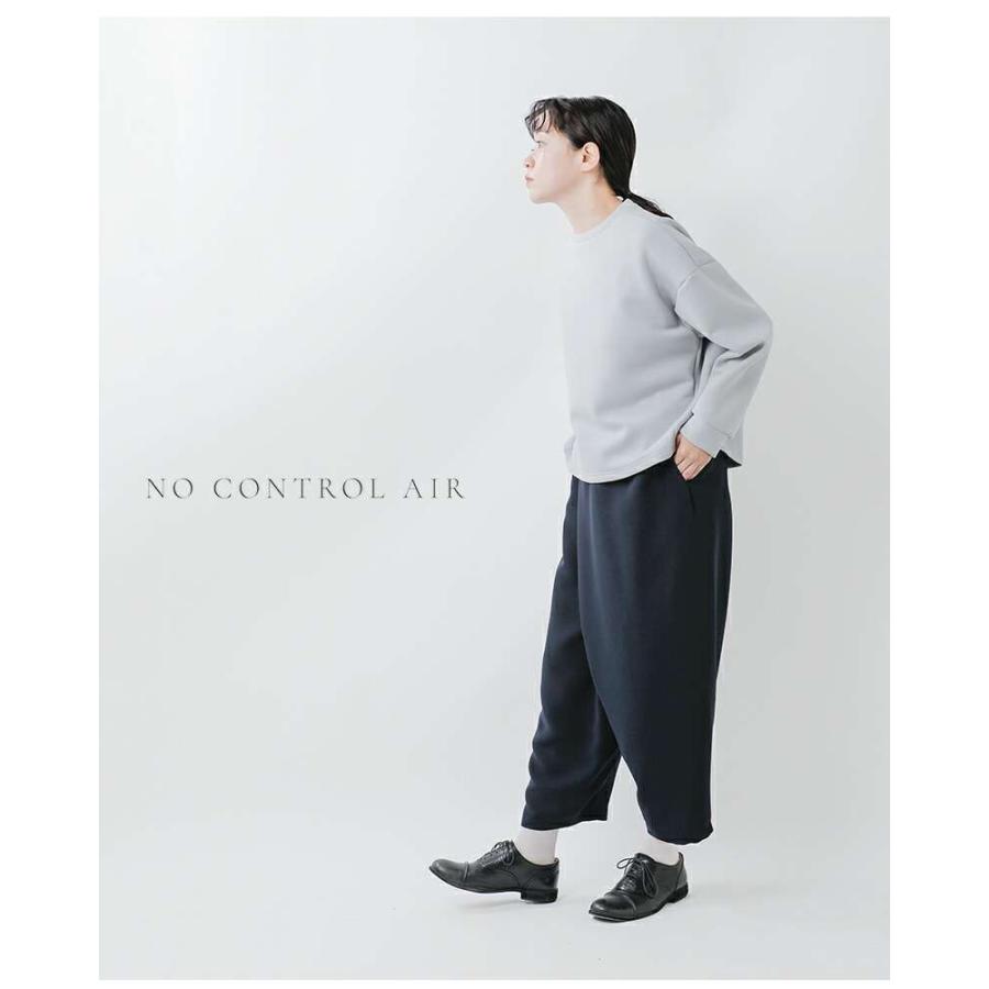 NO CONTROL AIR ダブルクロス 9分丈 ギャザー イージー パンツ 楽天市場】NO CONTROL AIR ノーコントロールエアー ダブルクロス