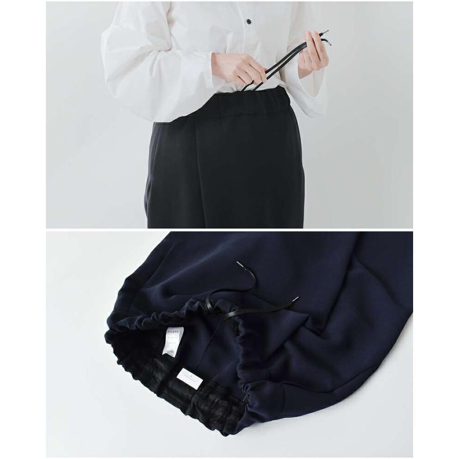 NO CONTROL AIR ノーコントロールエアー ドレープダブルクロス