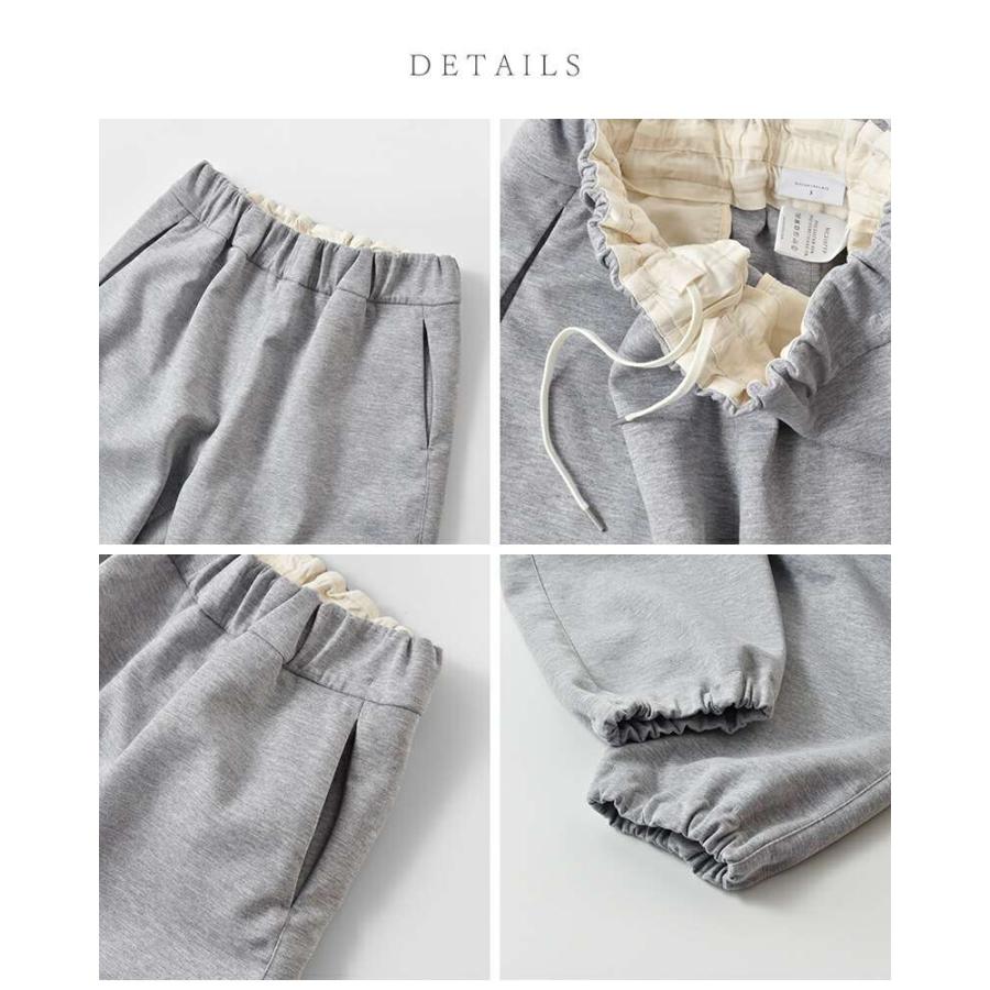 NO CONTROL AIR（ノーコントロールエアー） ダンボールニット イージー