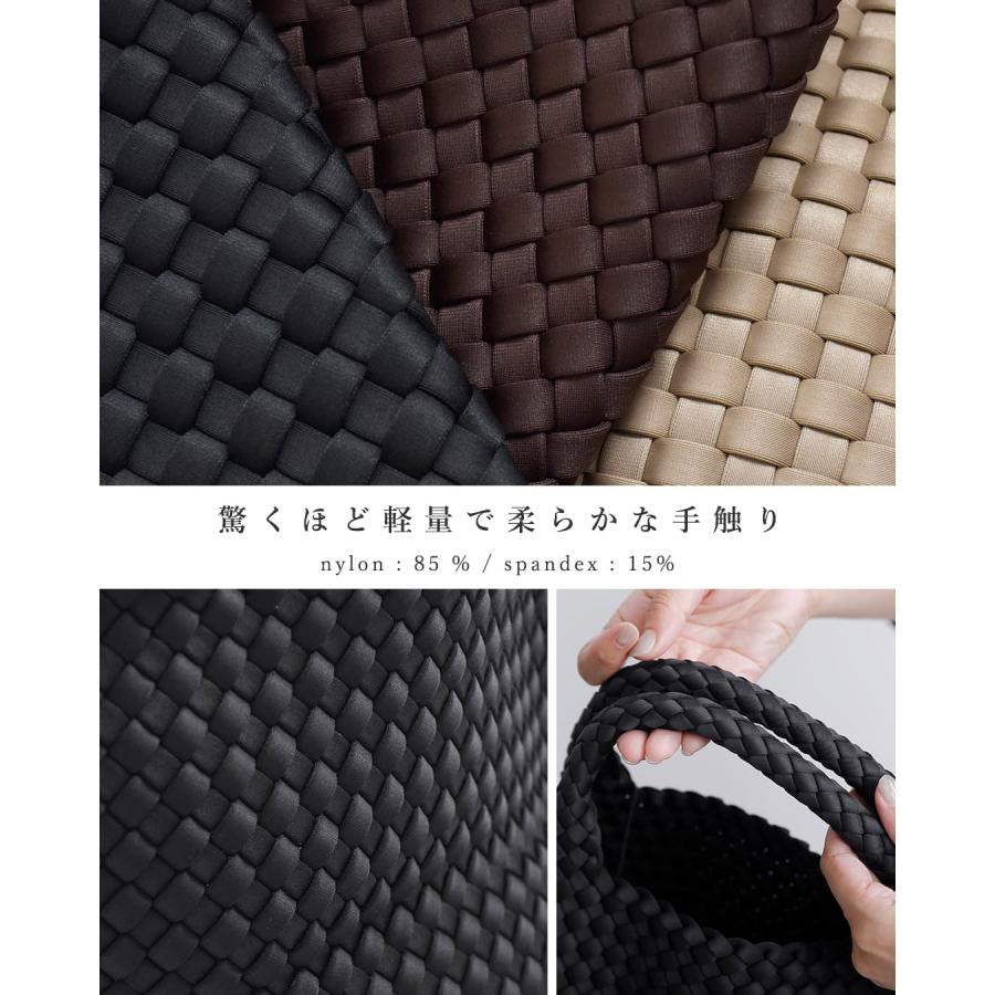 ナゲディ NAGHEDI メッシュ ミディアム トートバッグ St. Barths