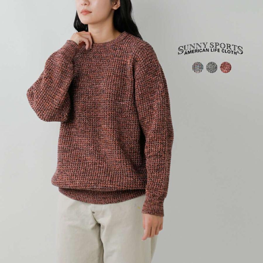 SUNNY SPORTS サニースポーツ ワッフル ミックス クルーネック セーター sn25f023-fn 2025aw新作 レディース ☆☆ クーポン対象 SUNNY SPORTS（サニースポーツ） セール【30%OFF】サニースポーツ
