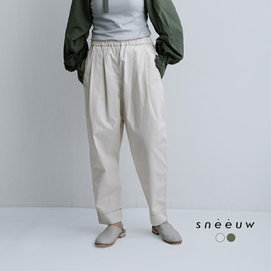 sneeuw（スニュウ） コットン タック ドローパンツ snw33-15