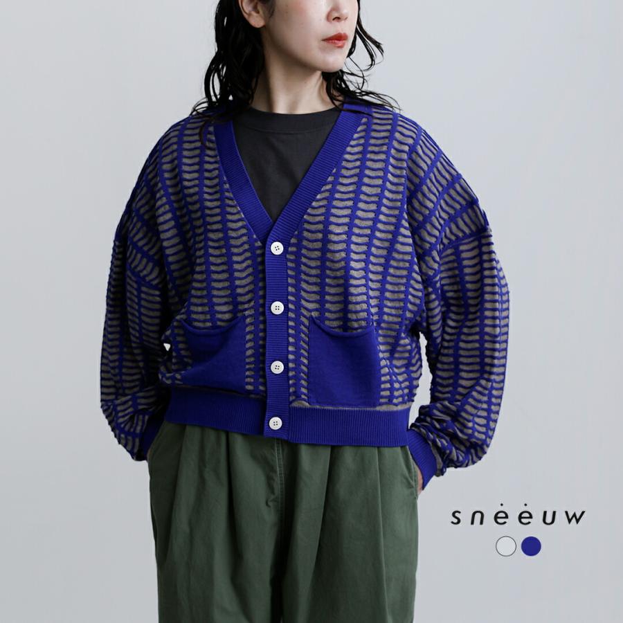 sneeuw（スニュウ） コットン ウィンドウ カーディガン snw33-19