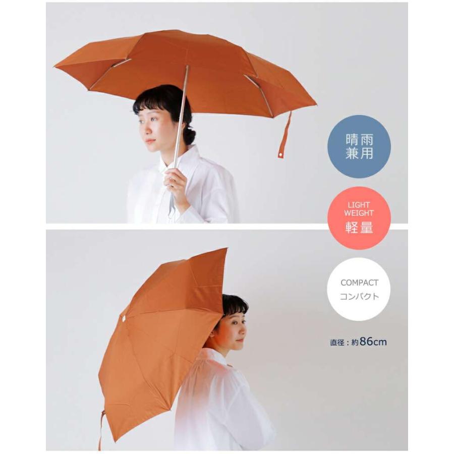 アナトール パリス ANATOLE PARIS ファイバーグラス カーボン ライト