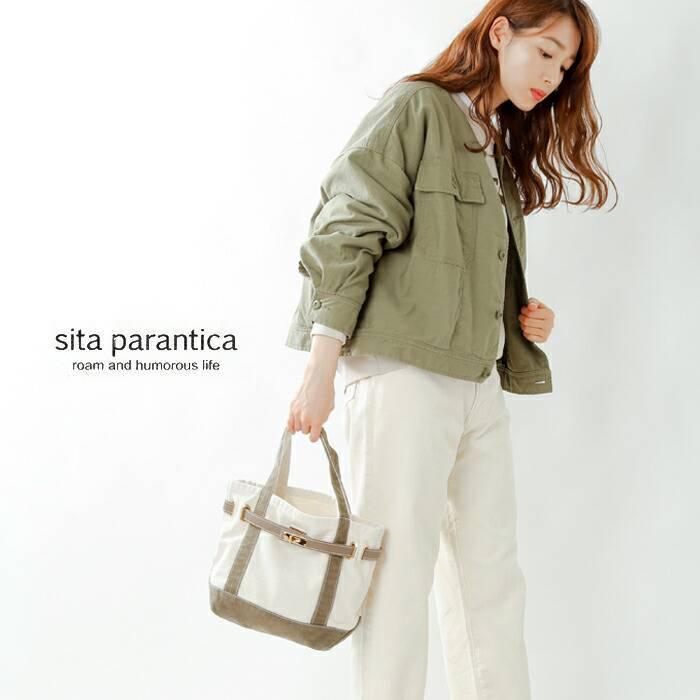 美品✨シータパランティカ ハンドバッグ ミニトートバッグ カーキ ナイロン 美品✨シータパランティカ ハンドバッグ ミニトートバッグ