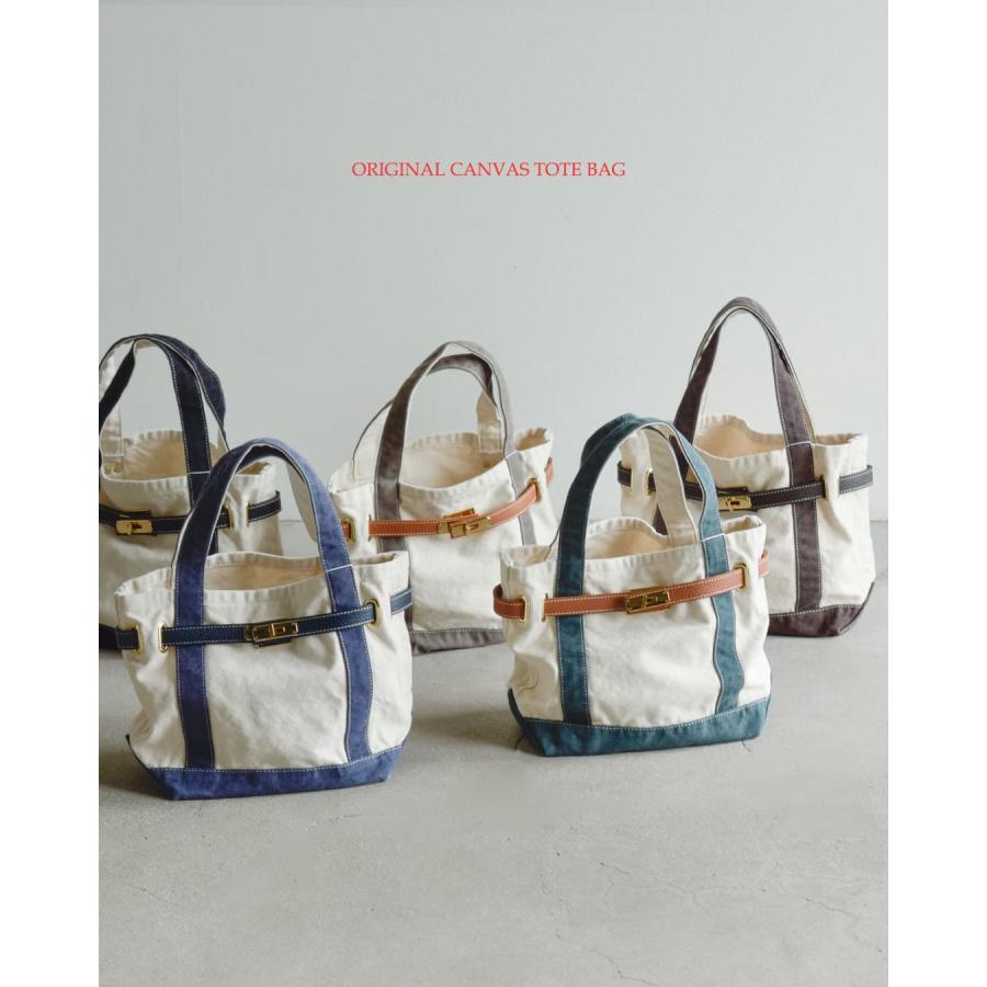 sita parantica（シータパランティカ） ヴィンテージ加工オリジナル