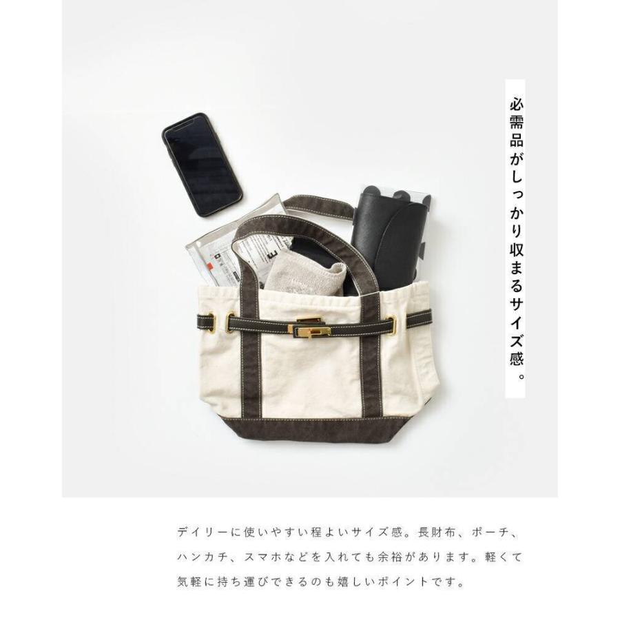 sita parantica シータパランティカ ヴィンテージ加工オリジナル sita parantica シータパランティカ ヴィンテージ加工オリジナル