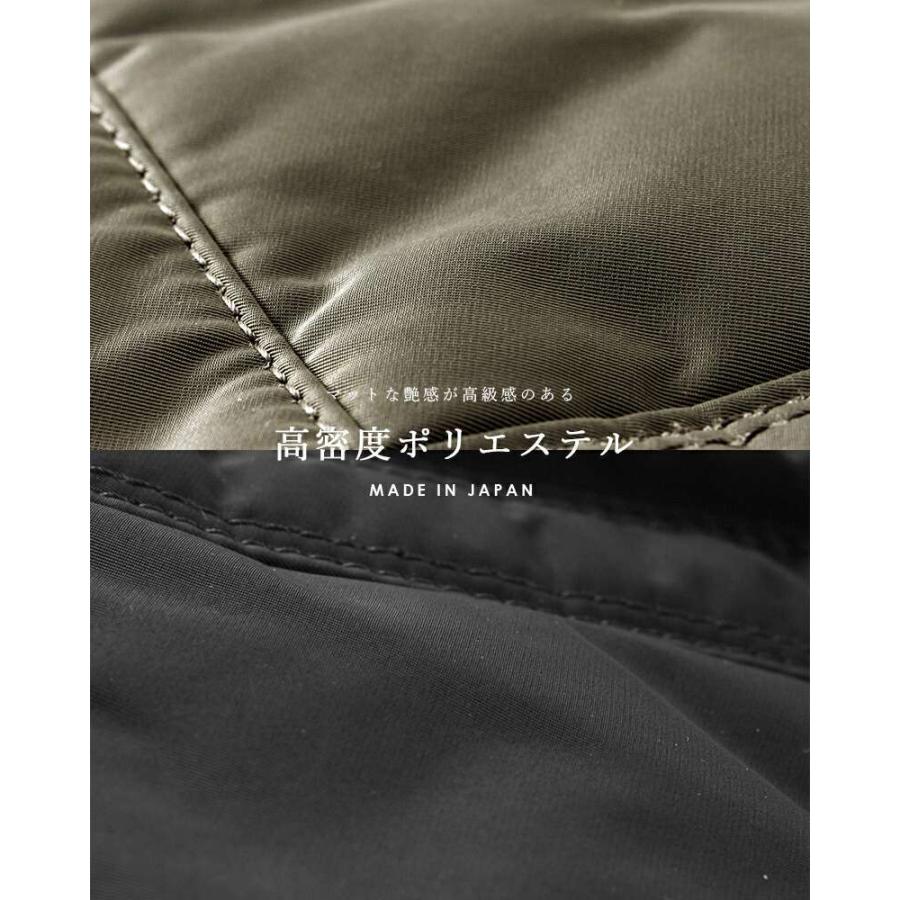 タグ付き未使用✨シータパランティカ×アパルトモン　2way トートバッグ　別注 楽天市場】sita parantica シータパランティカ ヴィンテージ加工