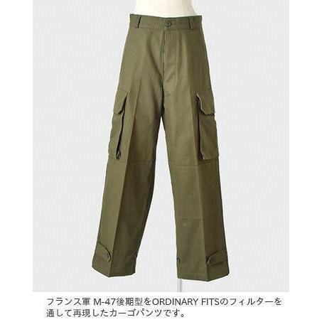 ORDINARY FITS SURPLUS オーディナリーフィッツサープラス M-47タイプ 