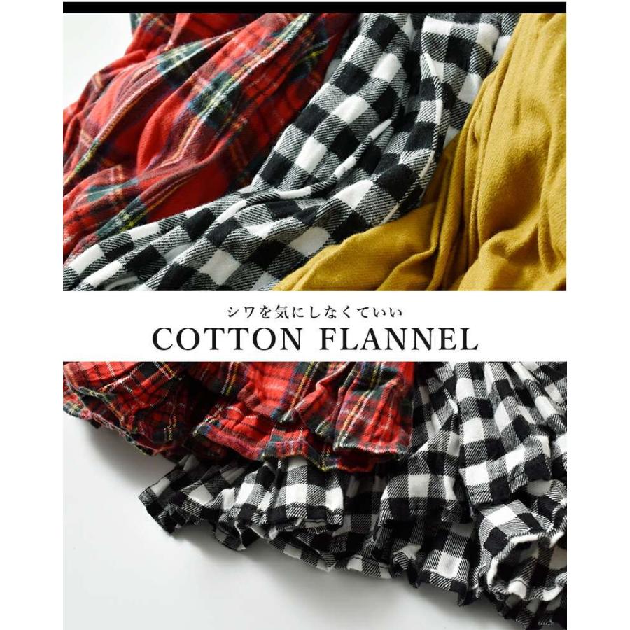 ROCKMOUNT（ロックマウント） セール【30%OFF】ロックマウント