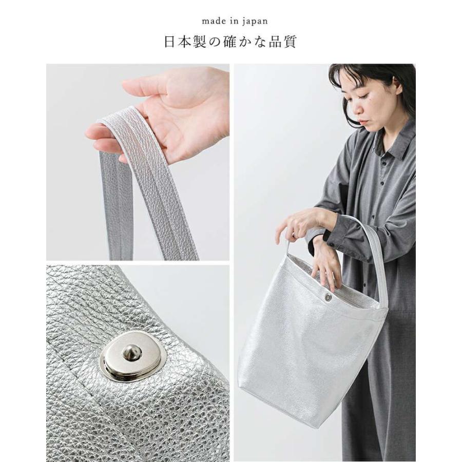 MARINEDAY（マリンデイ） カウレザー シルバー箔 ショルダーバッグ 