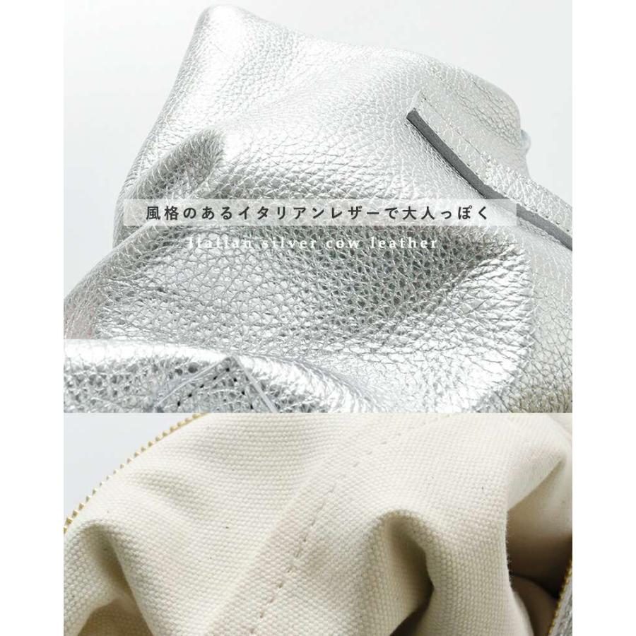 MARINEDAY（マリンデイ） MARINE DAY aranciato別注 イタリー