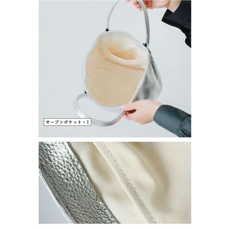 MARINEDAY（マリンデイ） セール【20%OFF】マリンデイ カウレザー