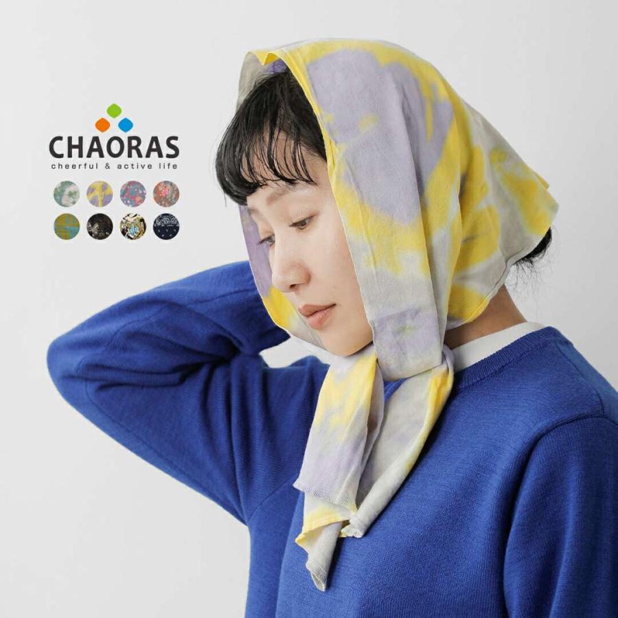 Yellow ゆうパケット選択可 チャオラス CHAORAS スポーツ てぬぐい