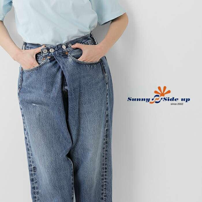 サニーサイドアップ Sunny Side Up ラップ デニムパンツ リメイク SUNNY SIDE UP 【40%OFF】サニーサイドアップ Sunny Side Up