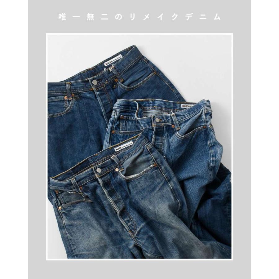 SUNNY SIDE UP 【クーポン対象】サニーサイドアップ Sunny Side SUNNY SIDE UP 【クーポン対象】サニーサイドアップ Sunny Side