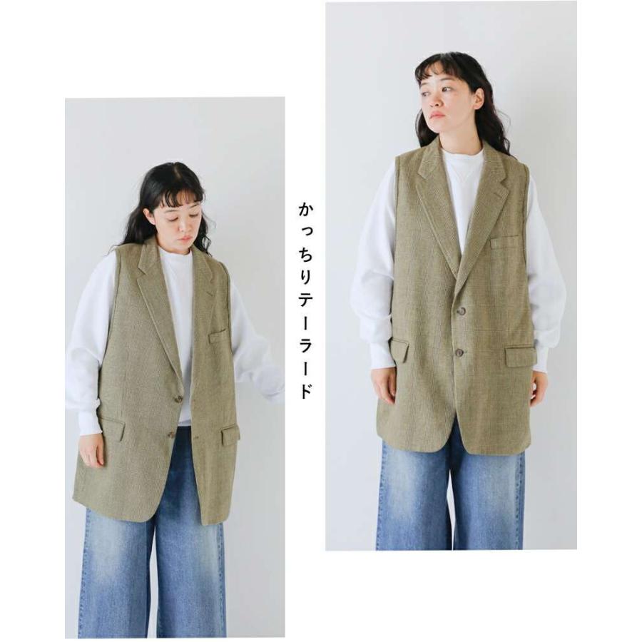 SUNNY SIDE UP（サニーサイドアップ） リメイク テーラード ベスト sr