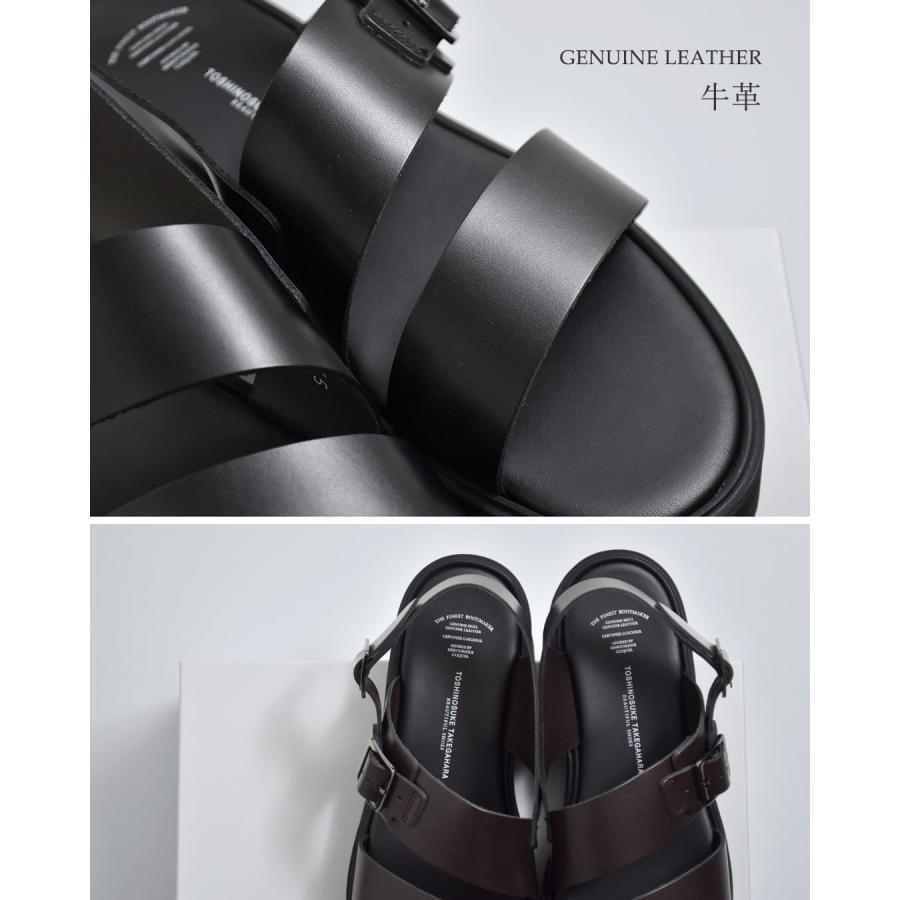 【ほぼ新品】BEAUTIF SHOES レザーサンダル BEAUTIFUL SHOES（ビューティフルシューズ） ステアレザー ビブラム