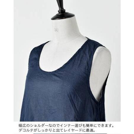 Veritecoeur ヴェリテクール コットンフリルインナーロングワンピース 