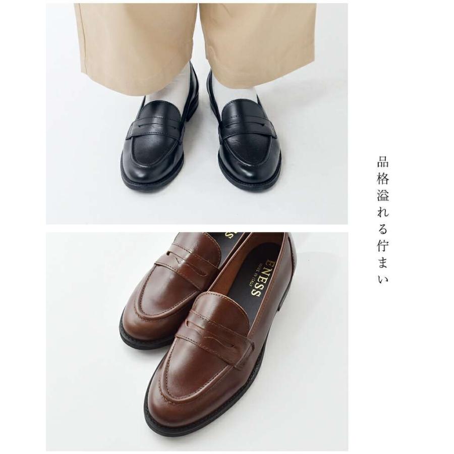 極美品✨ ショセ コインローファー ドレスシューズ レザー レッド 25相当 eness エネス カウレザー コイン ローファー st-1201 レディース