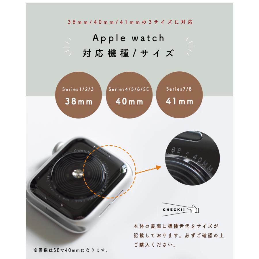 ゆうパケット選択可zandy ズィー アンド ワイ アップルウォッチ