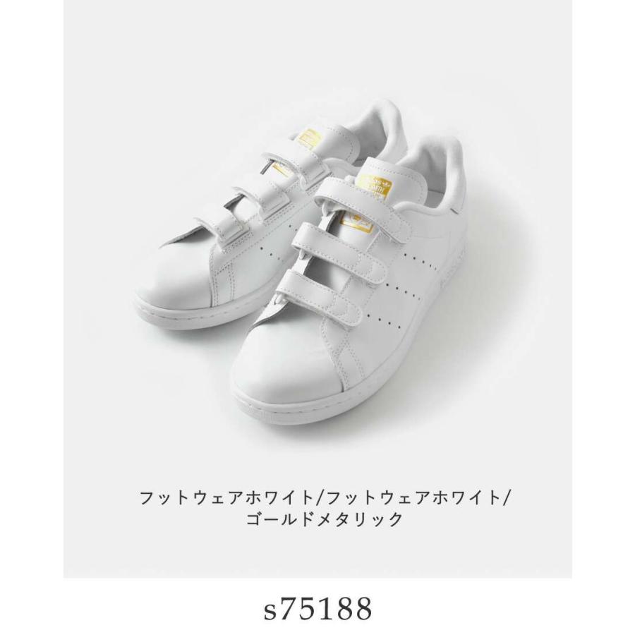 STAN SMITH アディダス オリジナルス adidas Originals スタンス