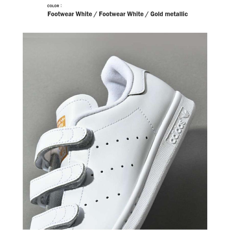 STAN SMITH アディダス オリジナルス adidas Originals スタンス