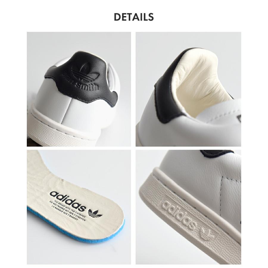 adidas Originals アディダス オリジナルス スタンスミス レザー LUX
