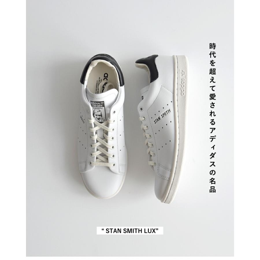 adidas Originals アディダス オリジナルス スタンスミス レザー LUX