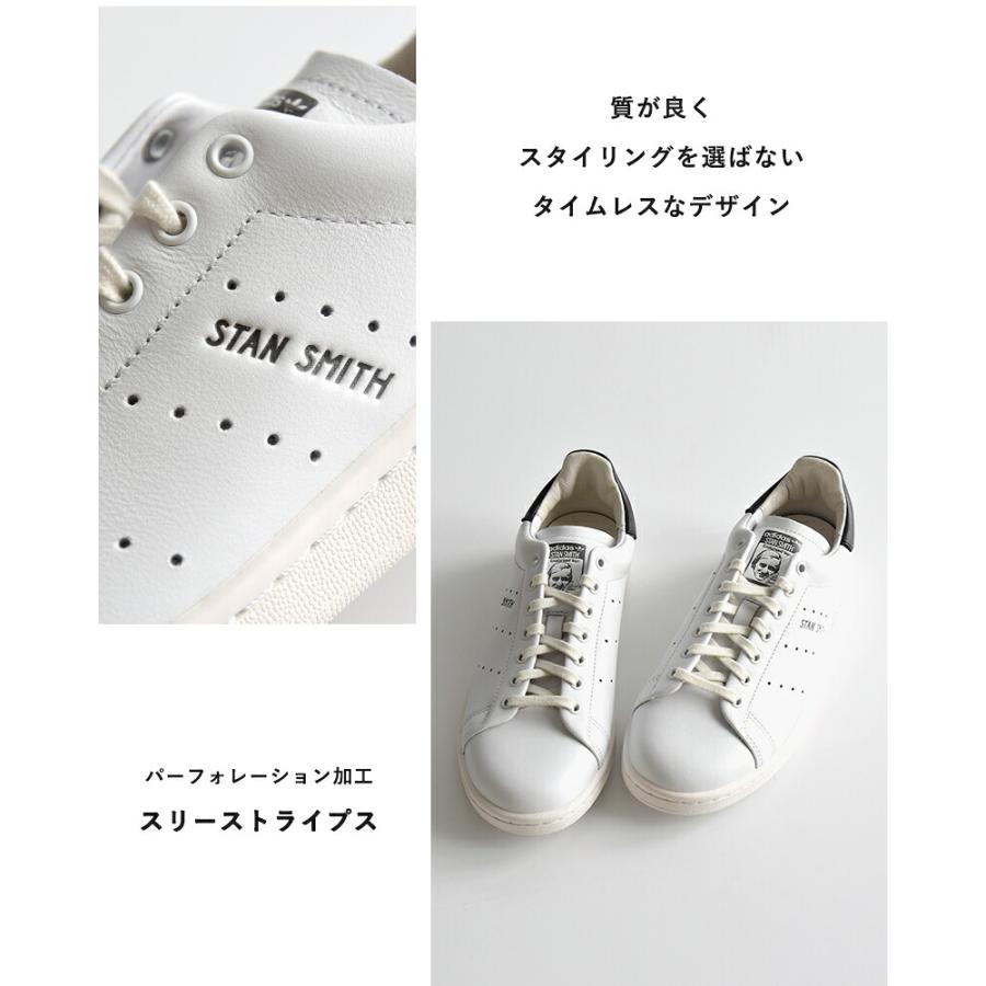 adidas Originals アディダス オリジナルス スタンスミス レザー LUX