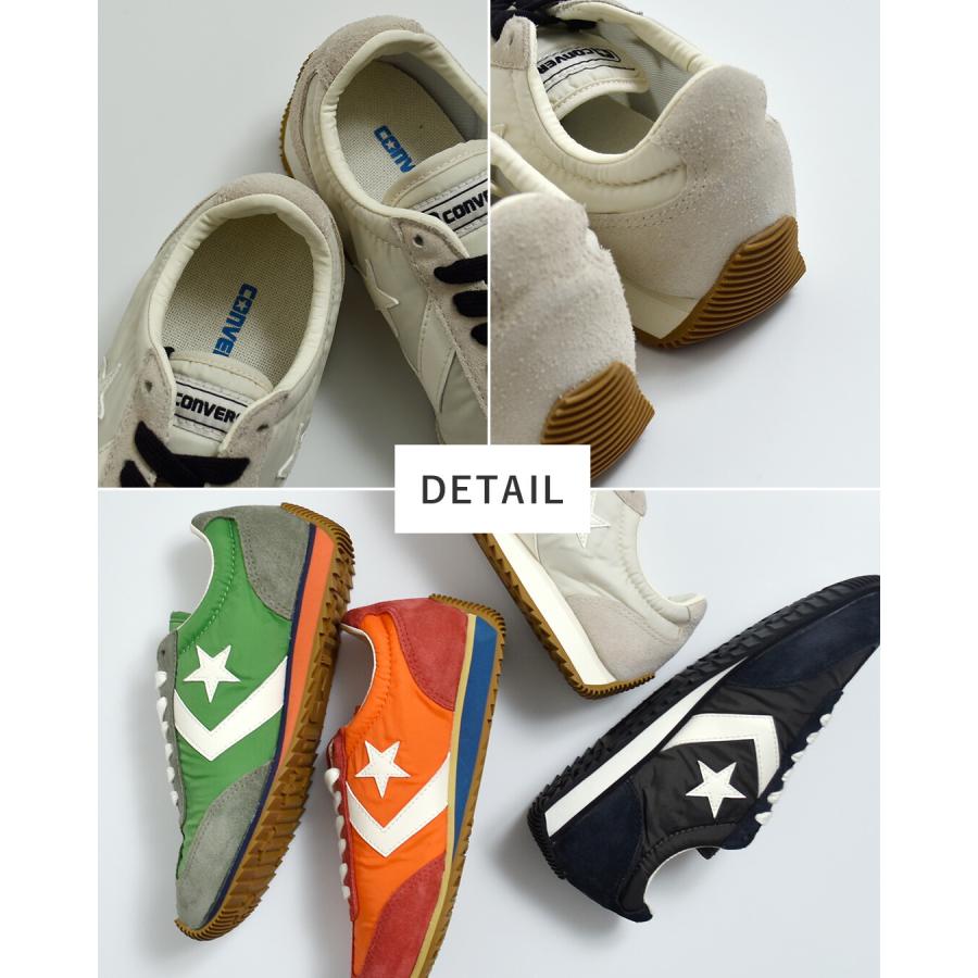 CONVERSE（コンバース） 【3こ1】セール【30%OFF】コンバース エス