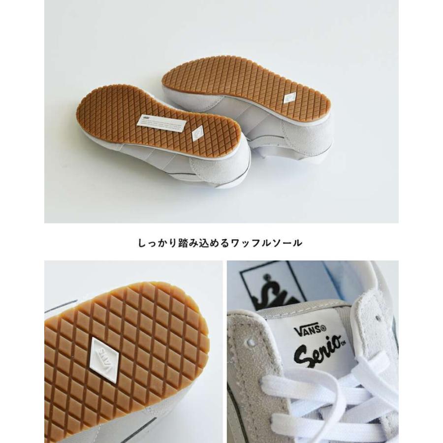 VANS（ヴァンズ） セール【30%OFF】ヴァンズ スーパー ロープロ レザー