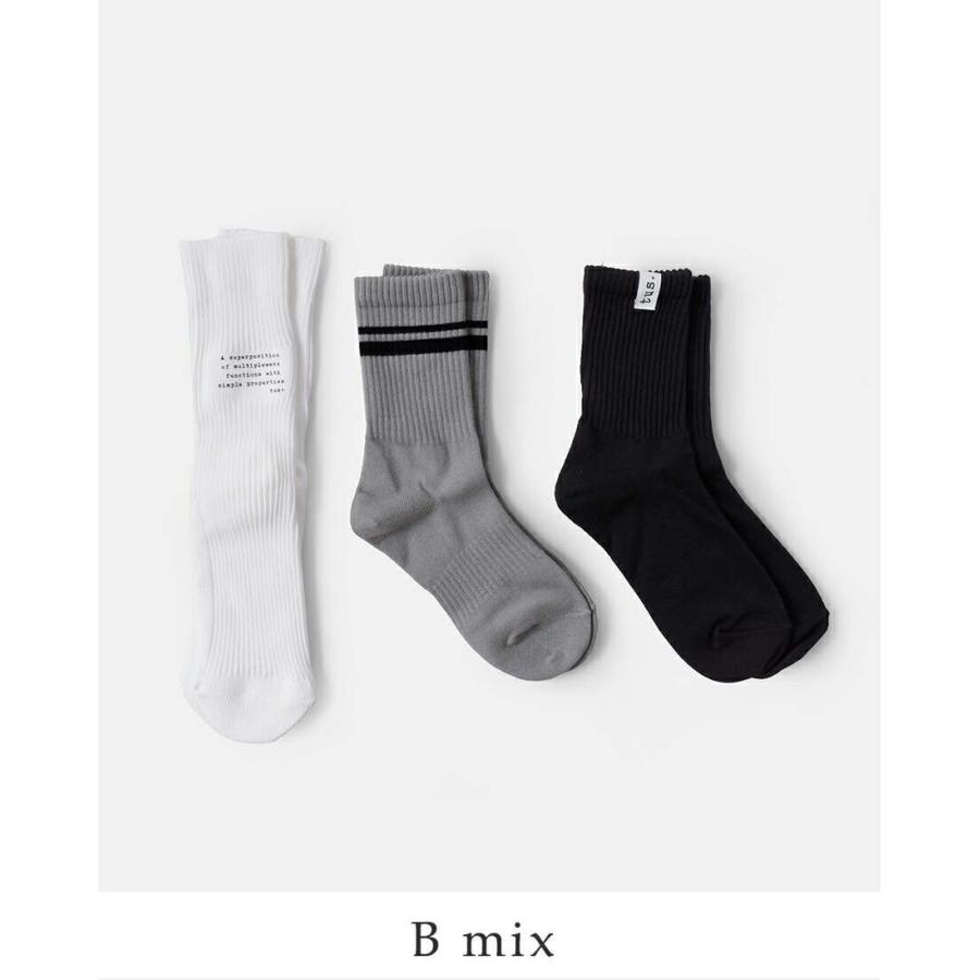 BLACK CATS　CD3枚セット HARAJUKU BIBLE ~BLACK CATS Early Times Complete Box-(紙