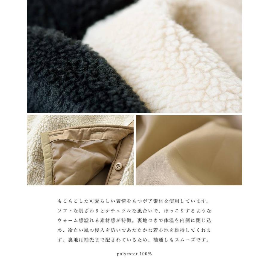 クーポン対象 Alpha Industries アルファインダストリーズ ドロップショルダーボアブルゾン Ta7097 Ta7097 Aranciato 通販 Yahoo ショッピング