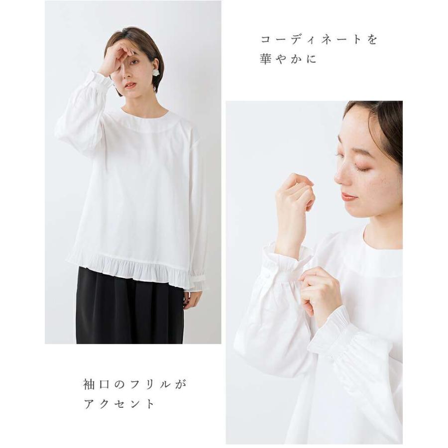 tumugu（ツムグ） コットンサテン プルオーバー tb19436a レディース