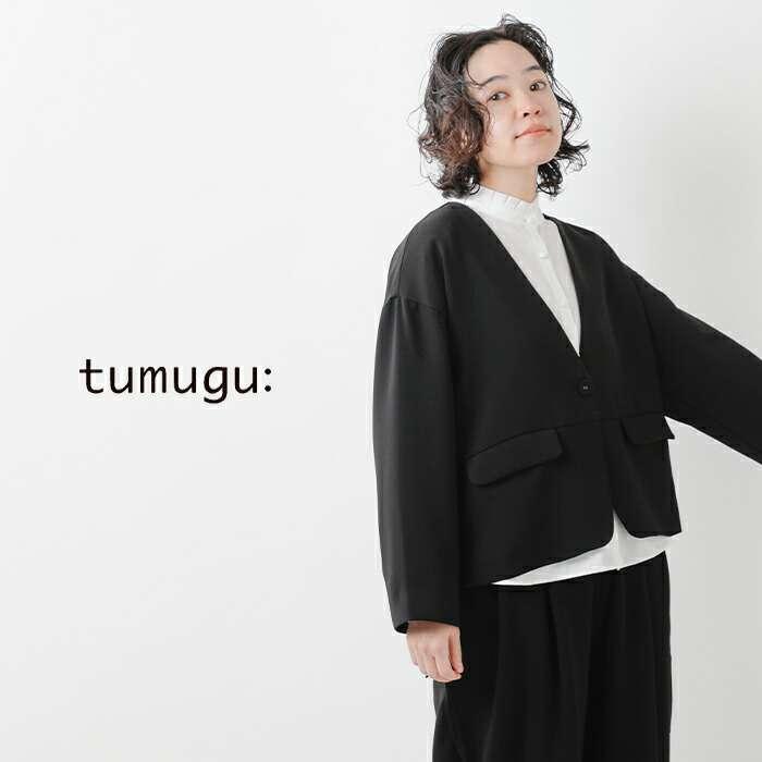 ツムグ tumugu ソアパール コンパクト ノーカラー ジャケット tb21440a  レディースの画像