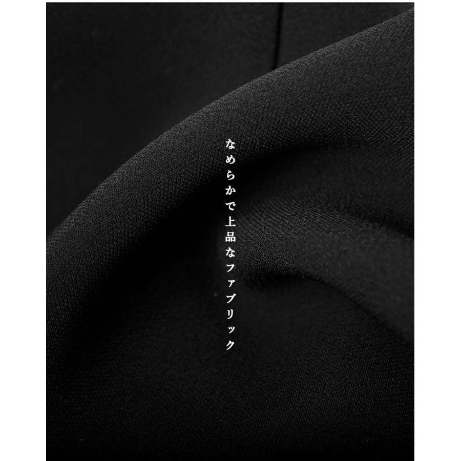 ツムグ tumugu ソアパール コンパクト ノーカラー ジャケット tb21440a  レディースの画像