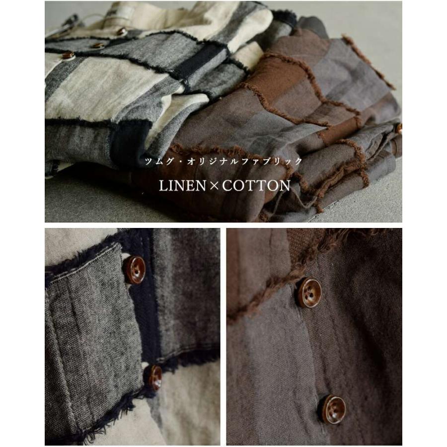 tumugu（ツムグ） セール【40%OFF】ツムグ リネン コットン ブロック