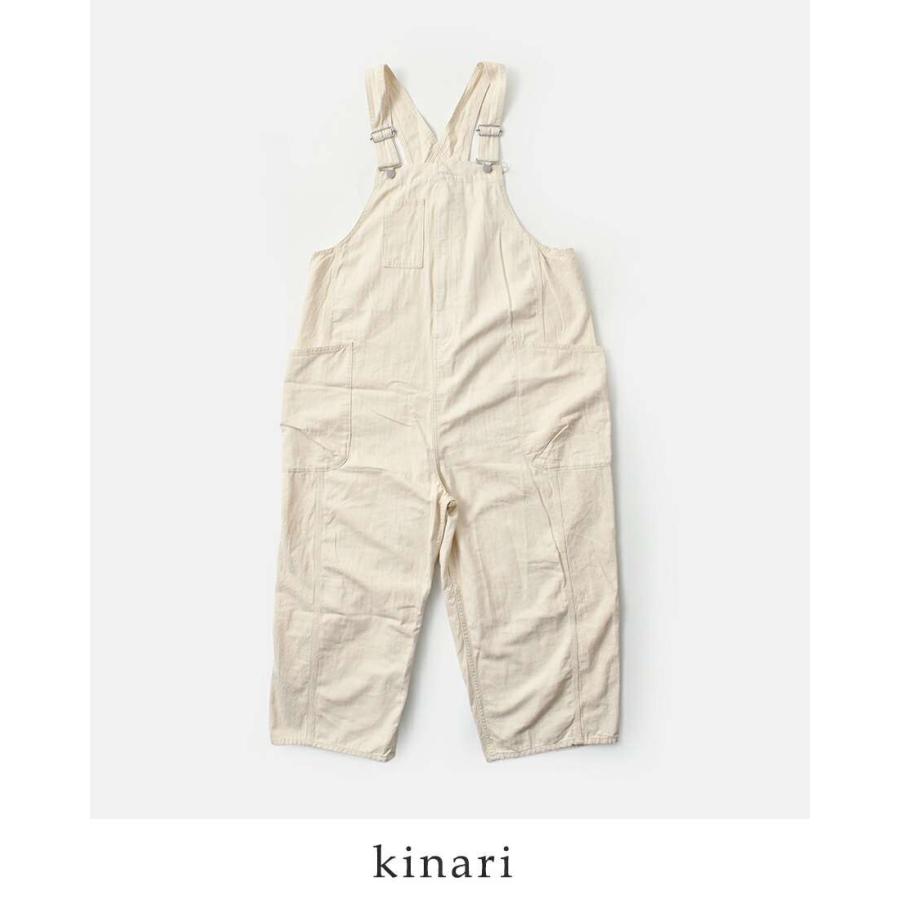 tumugu（ツムグ） キナリヘリンボーンオックス デニム サロペット